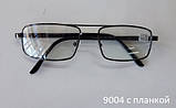 Хамелеони фотохромні окуляри з діоптріями Модель 9004 скло, фото 3