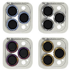 Захисне скло Metal Shine на камеру (в упак.) для Apple iPhone 13 Pro / 13 Pro Max