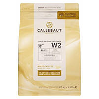 Шоколад білий Barry Callebaut W2 28%, Бельгія,2,5кг