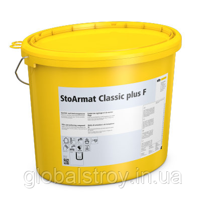 Суміш армувальна для фасаду арилова Stormat Classic plus F упак 25 кг
