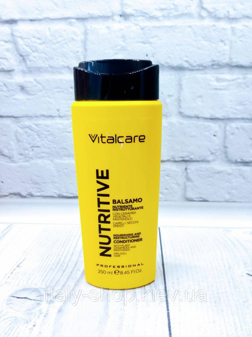 Бальзам для волосся Vitalcare Capelli Nutrivite&Ristrutturante живильний для сухого, тонкого волосся 250 мл Італія