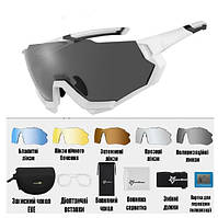 Защитные солнцезащитные Спортивные очки ROCKBROS 10132 белые .5 линз/ поляризация UV400 тактические.official