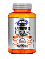 Аргинин и Цитрулин Now Foods (Arginine and Citrulline) 500 мг\250 мг 120 капсул