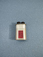 Конденсатор для мікрохвильової печі HCH-212100C T85