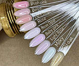 Кольорова база COLOR BASE/ RUBBER Light beige 15 мл., фото 2