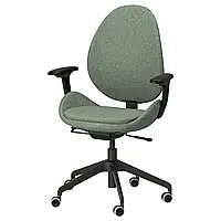 HATTEFJÄLL Офисный стул с подлокотниками, Gunnared зеленый/черный
