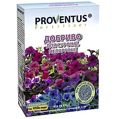 Комплексне добриво для сурфіній та пеларгоній NPK 18/8/15.4 з мікроелементами Proventus Україна 300 г