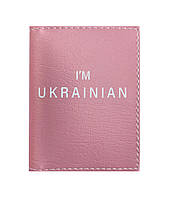 Обкладинка на біометричний паспорт IM UKRAINIAN