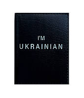 Обкладинка на біометричний паспорт IM UKRAINIAN