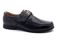 Туфли для мальчиков KANGFU C1805/41 Черный 41 размер