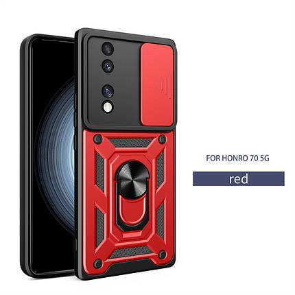 PC + TPU чохол Camshield armor для Honor 70 / червоний, фото 1