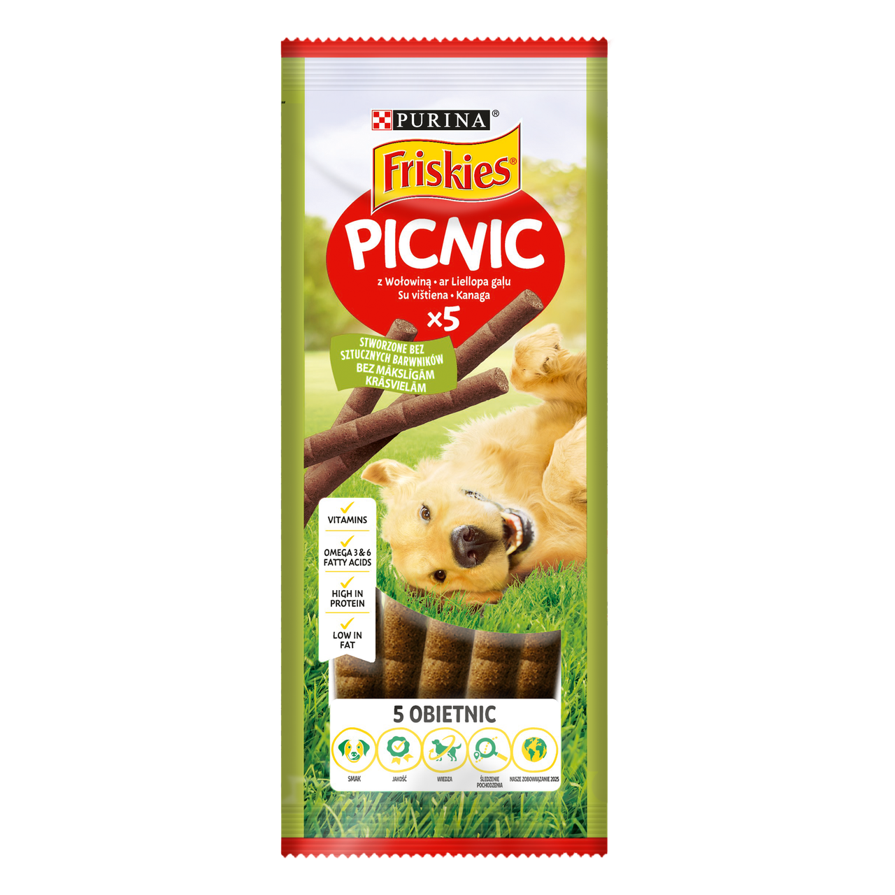 Friskies ласощі для собак з яловичиною 42 г