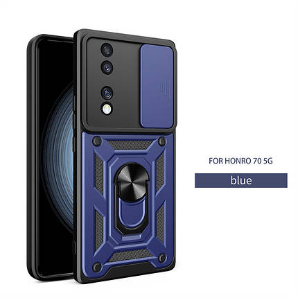 PC + TPU чохол Camshield armor для Honor 70 / синій, фото 1