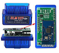 Автомобільний сканер 2 плати ELM 327 Діагностичний адаптер OBD2 v 1.5 прошивка Bluetooth/Блютуз  на PIC18F25K80 (584102369) Синій