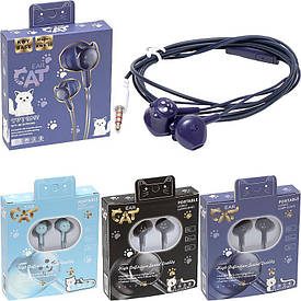 Навушники вакуумні ZN-999