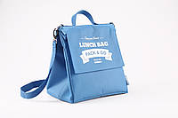 Термосумка Lunch Bag (Ланч Бег) Pack and Go "Lunch Bag L+" голубой (LB104)