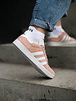 Мужские кроссовки Adidas Gazelle Vapour Pink White