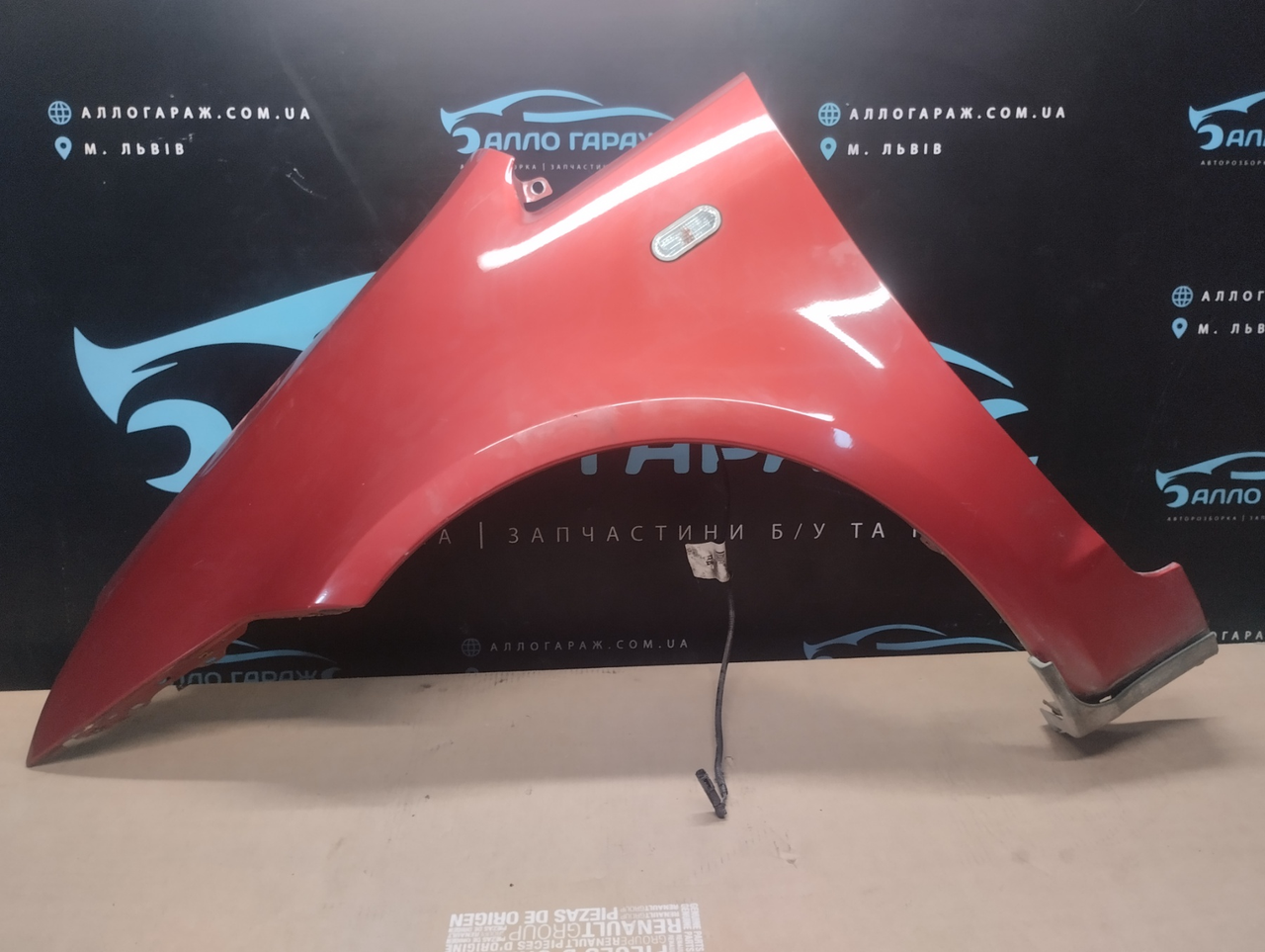 Крило переднє ліве Форд Фокус Ц-Мах Ford Focus C-MAX 2 2008-2010 червоне Б-у, фото 1