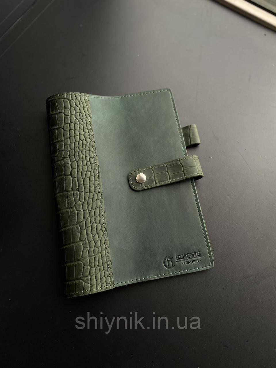Шкіряна обкладинка для щоденника А5 WILLOW зелений