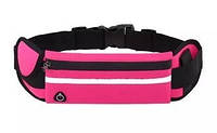 Спортивная сумка на пояс для бега-фитнеса 643445033 Розовый