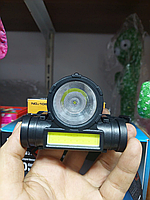 Налобный фонарик з резинкой на голову, USB зарядкой влагостойкий и противоударный, аккумуляторный
