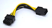 Перехідник для відеокарти 6 -> 8 pin 18AWG 13 см PCI-E кабель GPU (534519808) Чорно-жовтий