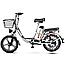 Електровелосипед GREEN GIANT 18"  Сірий ( модель 2023 року 600 W 60 V 18 Аh), фото 3