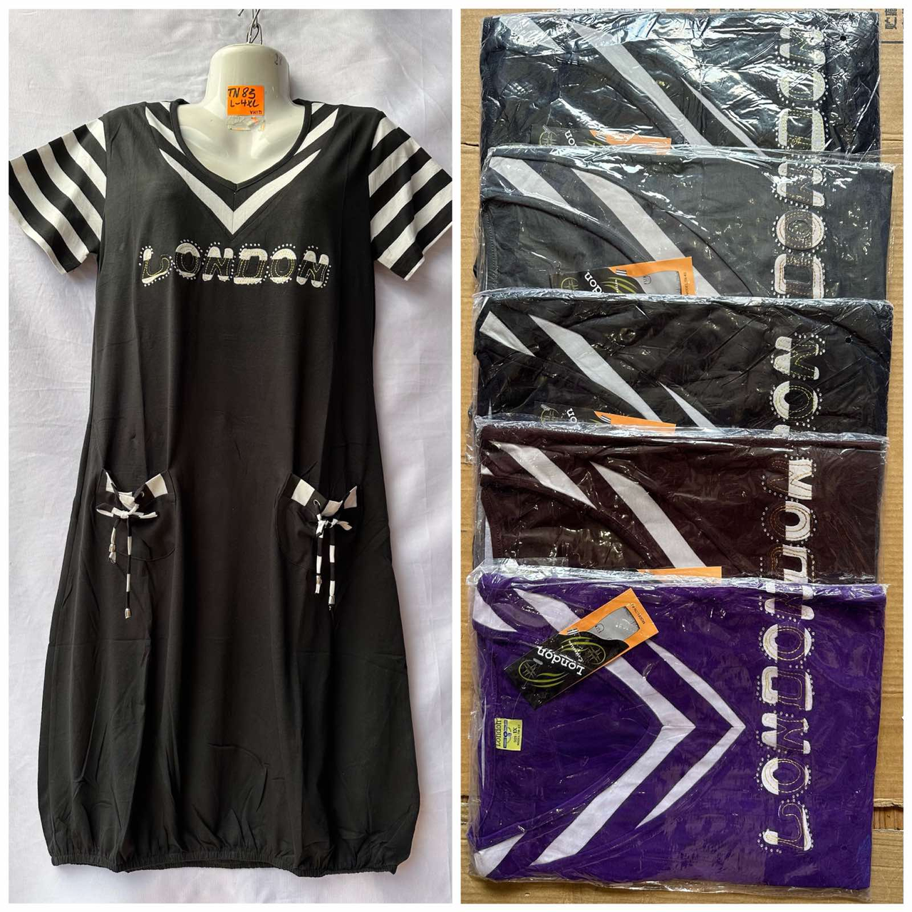 Жіноча котонова сукня НОРМА TN83 (в уп. рiзнi кольори) фабричний Китай.