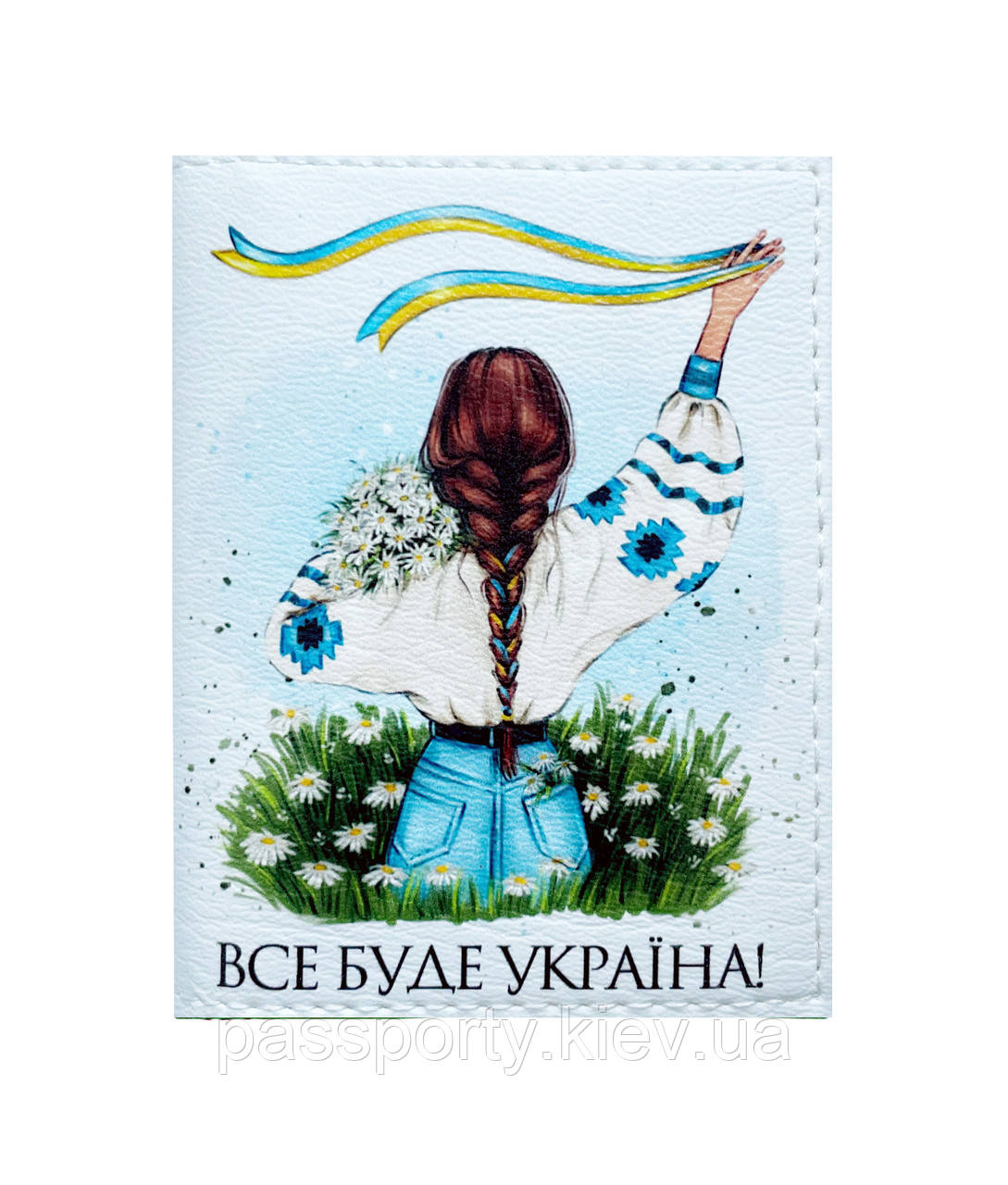 Обкладинка на паспорт Все буде Україна