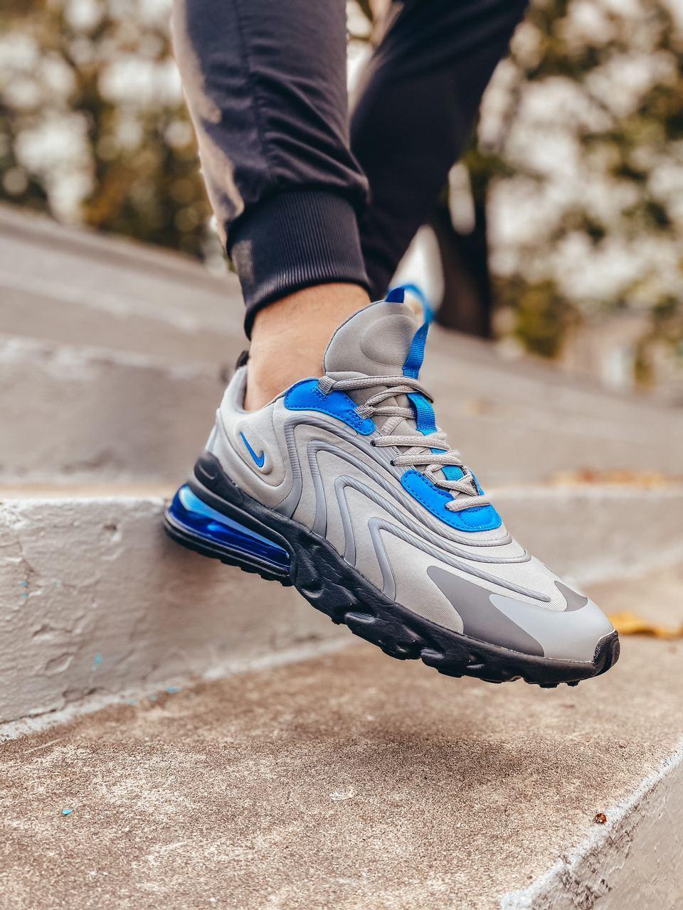 Nike air 270 store grey blue