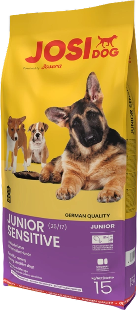 Сухий корм для собак JOSIdog JUNIOR SENSETIVE для активних 15 кг