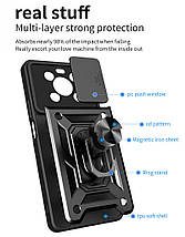 PC + TPU чохол Camshield armor для Honor Magic 4 Lite / синій, фото 6