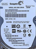 Жорсткий диск Seagate Momentus Thin 320GB, 5400rpm, 16MB, 2.5", SATA II (ST320LT020) Вживаний, фото 3