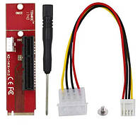 Райзер переходник M2 -> PCI-E под райзер M.2 PCI-E 700992048 Красный