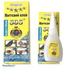 Клей 505, 20г водостійкий (Турція)