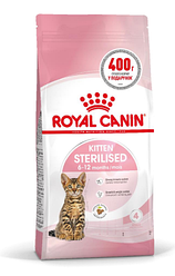 Акція! Корм Royal Canin Kitten Sterilised (Роял Канін для стерилізованих кошенят), 1,6кг + 400г у подарунок!