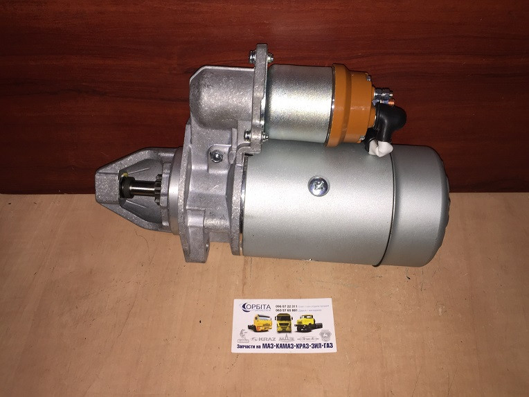 やまと  2011542596_w640_h640_201154259