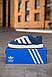 Чоловічі Кросівки Adidas Adimatic Blue White 41-42-43, фото 3