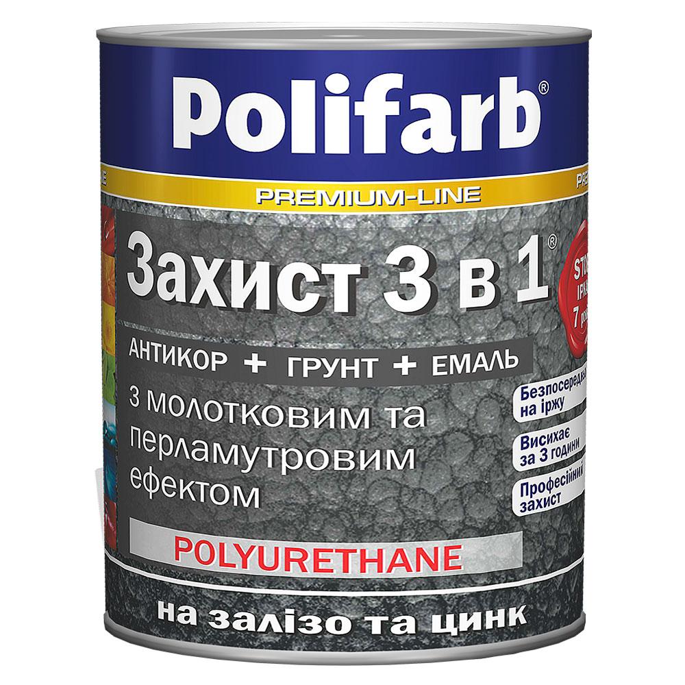 Захист 3в1 кор.шок. 2,7кг