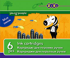 Картридж ампула для ручок ZiBi синій 6шт ZB.2272-01