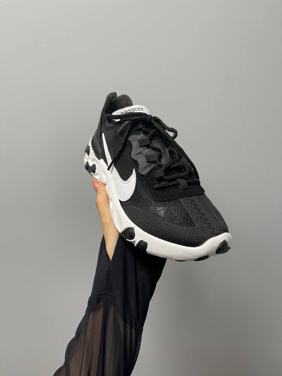 Women's nike react sales element 87