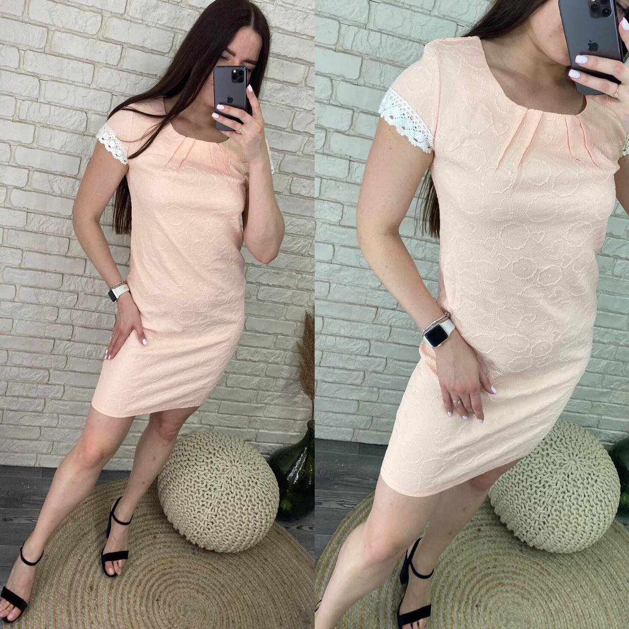 Розкішна жіноча сукня, тканина "Жаккард" 42, 46, 48 розмір 42