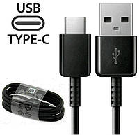 Кабель для Samsung USB - Type C поддержка Fast Charging для Galaxy S8, S8+, S9, S10, S10e, S10+ (EP-DG950CBE)