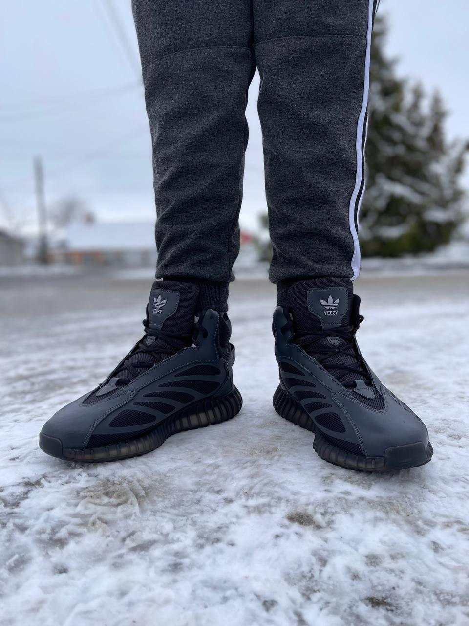 Winter yeezy sales