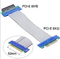 Райзер гибкий шлейф для видеокарты PCI-E 8x to 8x Ревизия rev 1.0 (552509712-4) Серый