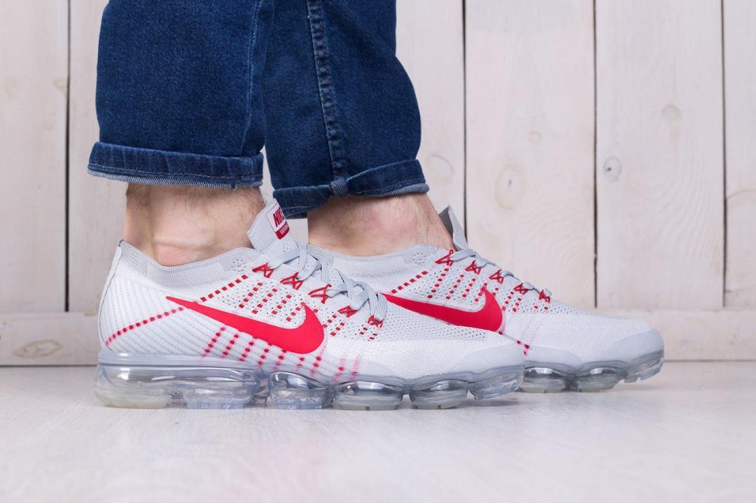Nike Vapor Max Plus Nude ID 1881878119