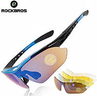 Спортивные очки ROCKBROS 5 линз/стекол поляризация UV400 велоочки вело (301303350) 089 Синяя