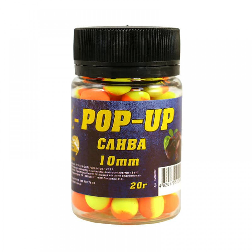 Бойли 3k Baits Pop-Up 10мм 20г Слива, фото 1