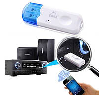 Bluetooth USB приймач аудіо адаптер для авто/музичний центр mp3 звук працює без AUX (681829921) Білий