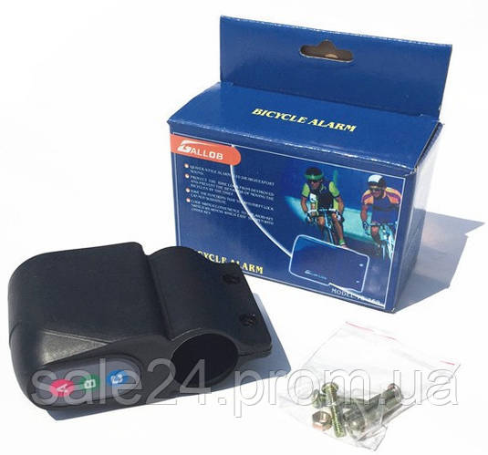 Вело сигнализация кодовая, противоугонка для велосипеда или мото ...